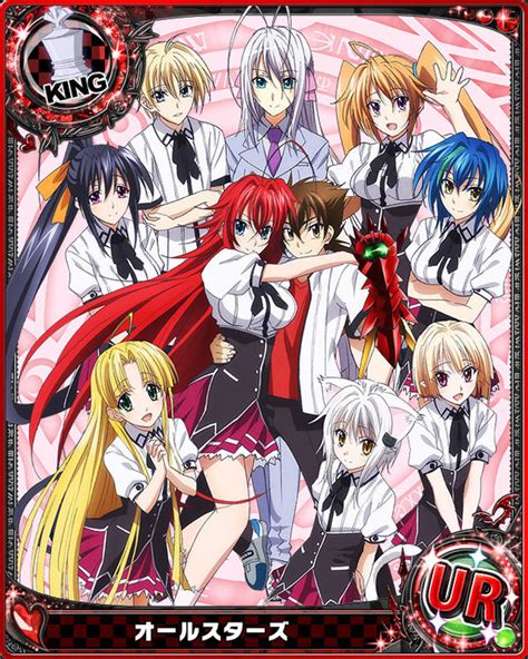highschool dxd card game app|Characters – High School DxD: Mobage Game Cards.